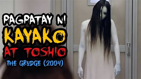 grude in tagalog